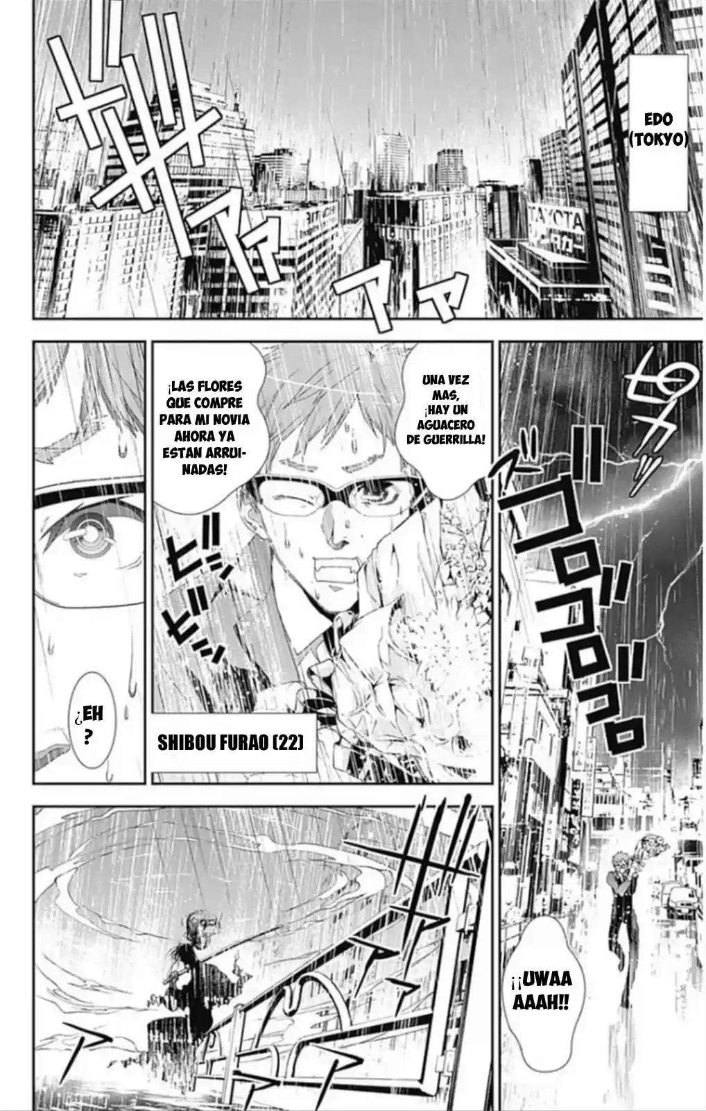 Kakuriyo Monogatari (2013) - Capítulo 1 - Página 12 - LectorTMOo