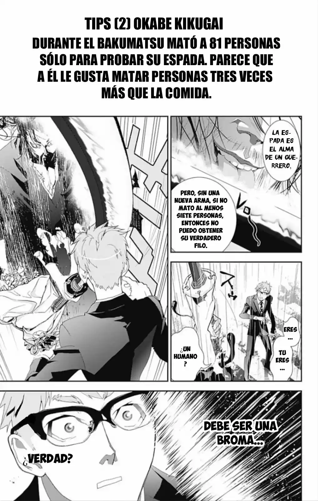 Kakuriyo Monogatari (2013) - Capítulo 1 - Página 15 - LectorTMOo