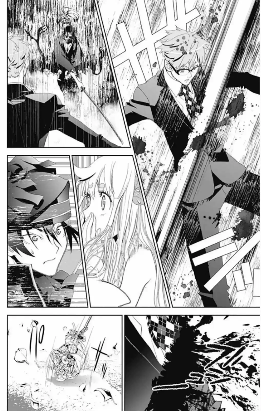 Kakuriyo Monogatari (2013) - Capítulo 1 - Página 18 - LectorTMOo
