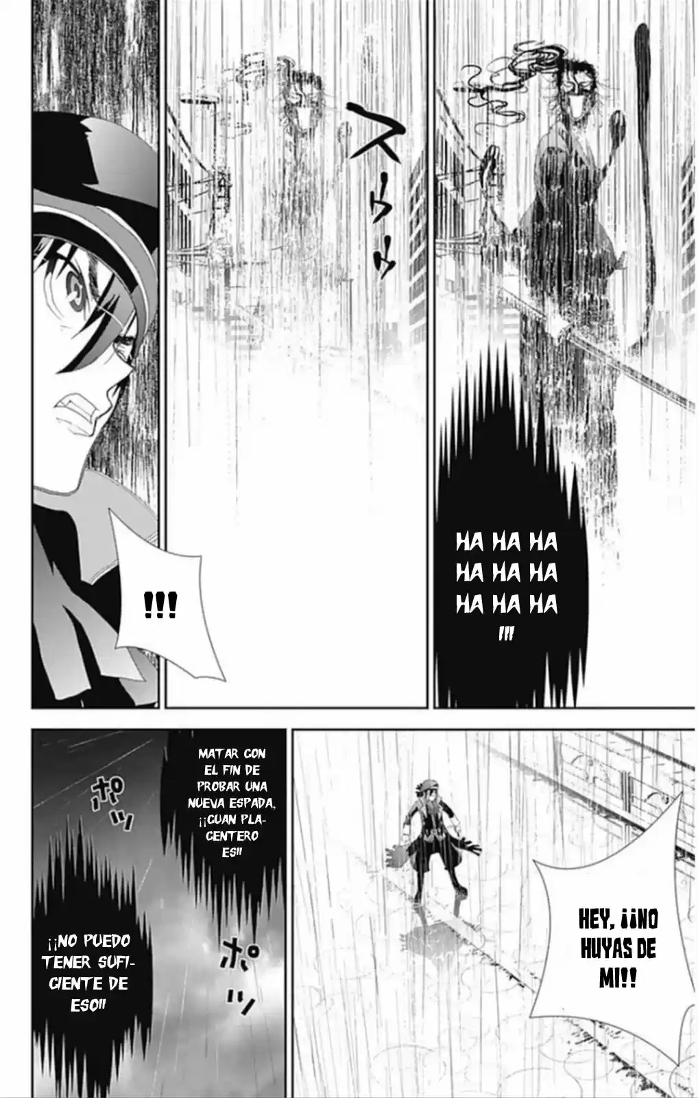Kakuriyo Monogatari (2013) - Capítulo 1 - Página 20 - LectorTMOo