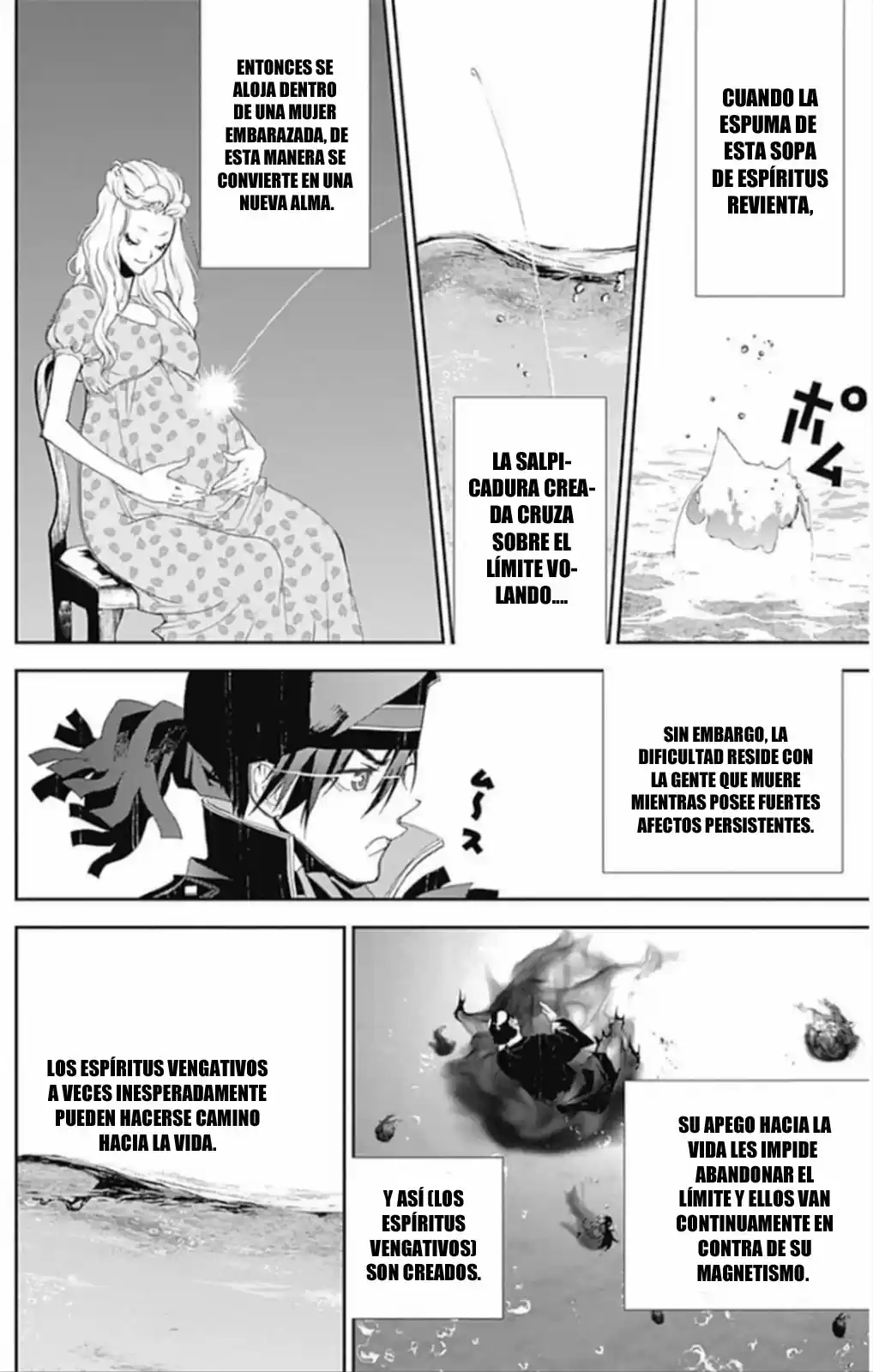 Kakuriyo Monogatari (2013) - Capítulo 1 - Página 24 - LectorTMOo