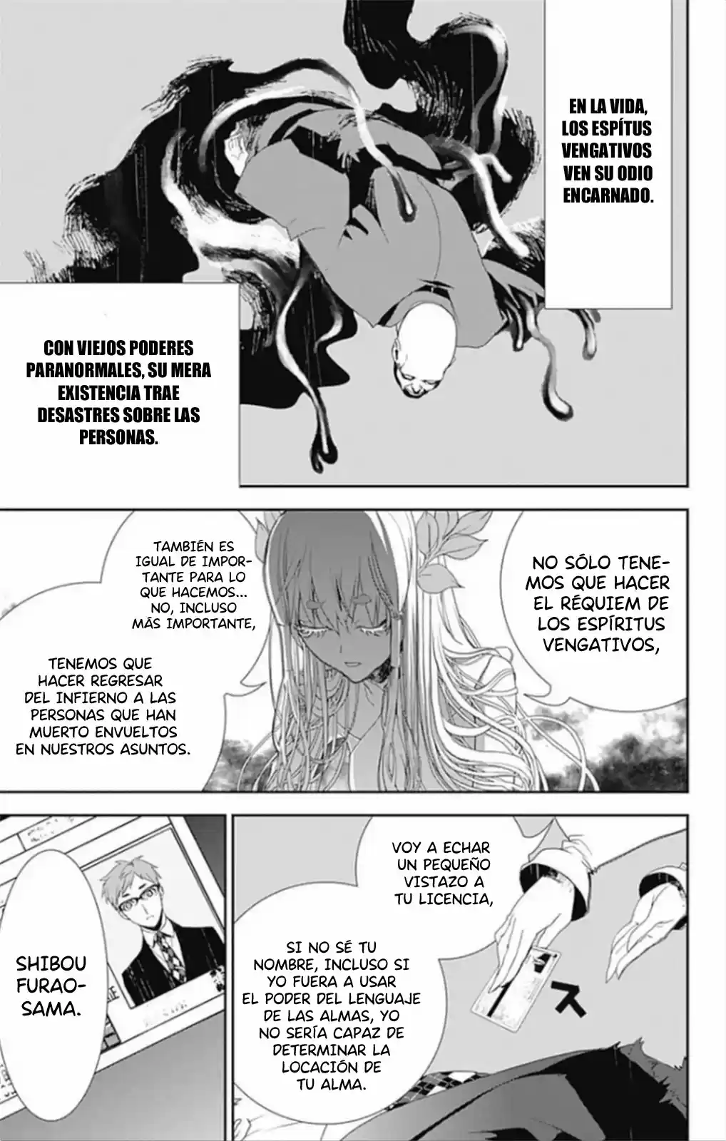 Kakuriyo Monogatari (2013) - Capítulo 1 - Página 25 - LectorTMOo