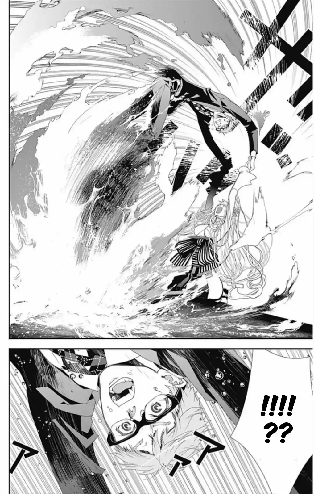 Kakuriyo Monogatari (2013) - Capítulo 1 - Página 28 - LectorTMOo