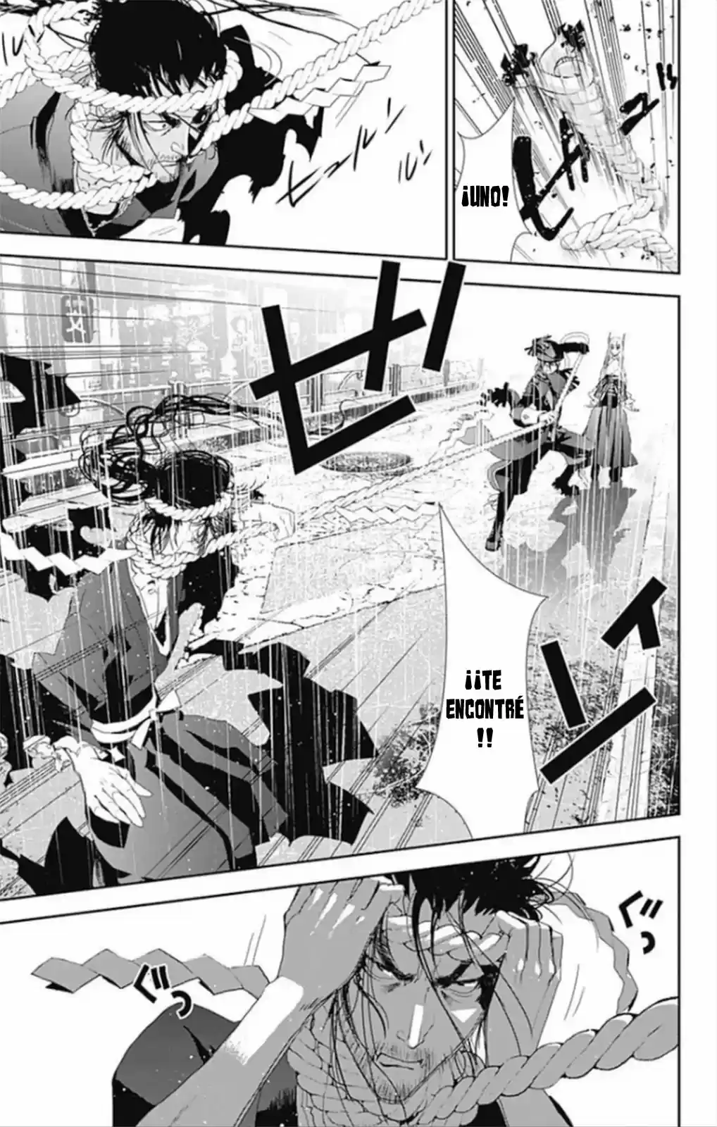 Kakuriyo Monogatari (2013) - Capítulo 1 - Página 37 - LectorTMOo