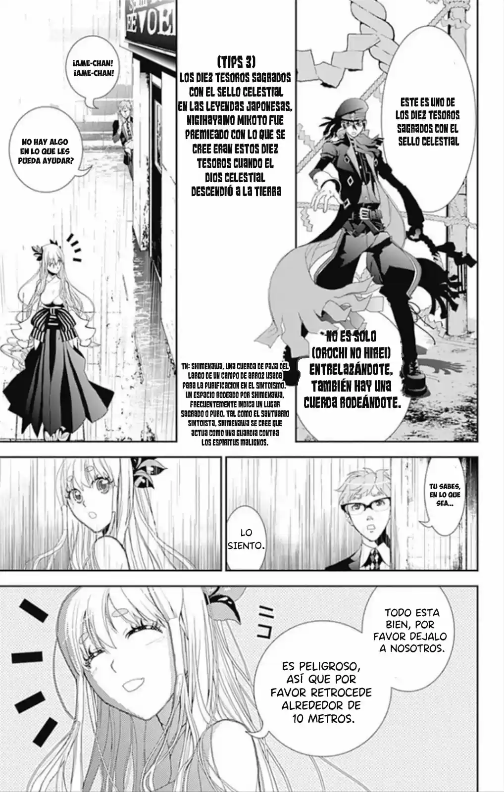Kakuriyo Monogatari (2013) - Capítulo 1 - Página 39 - LectorTMOo