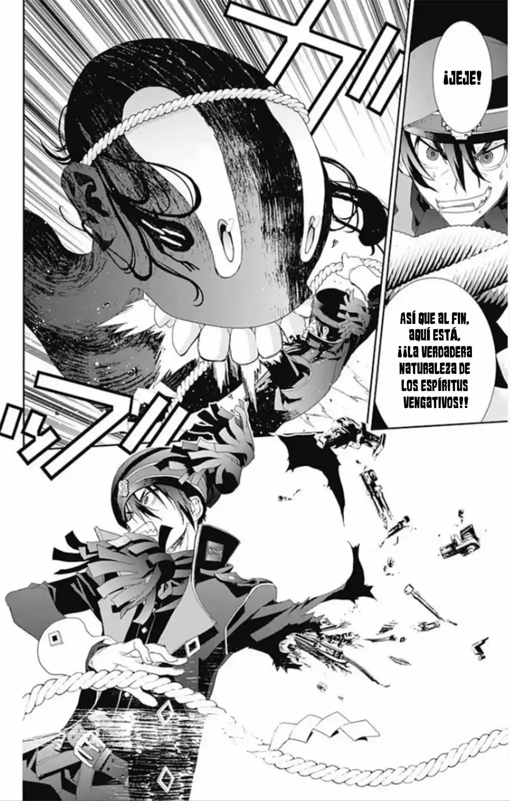 Kakuriyo Monogatari (2013) - Capítulo 1 - Página 42 - LectorTMOo