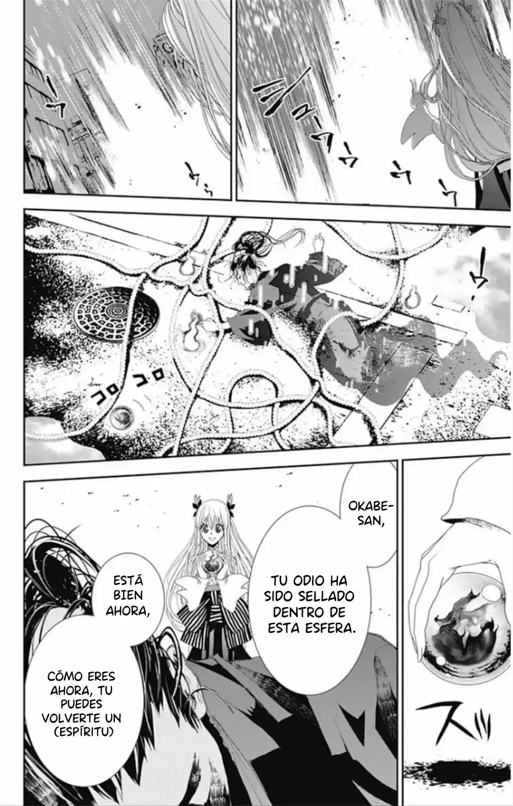 Kakuriyo Monogatari (2013) - Capítulo 1 - Página 48 - LectorTMOo