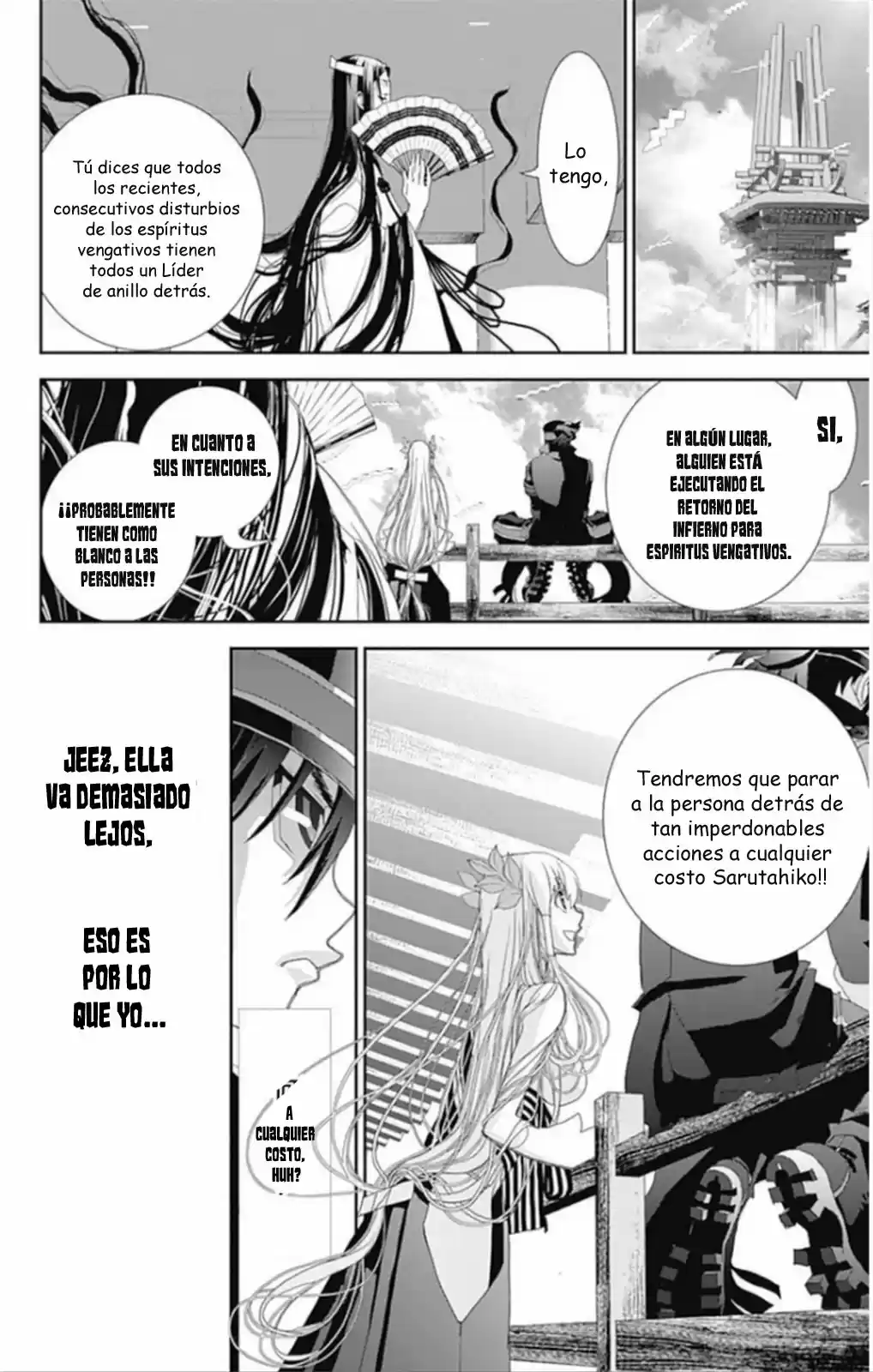 Kakuriyo Monogatari (2013) - Capítulo 1 - Página 56 - LectorTMOo