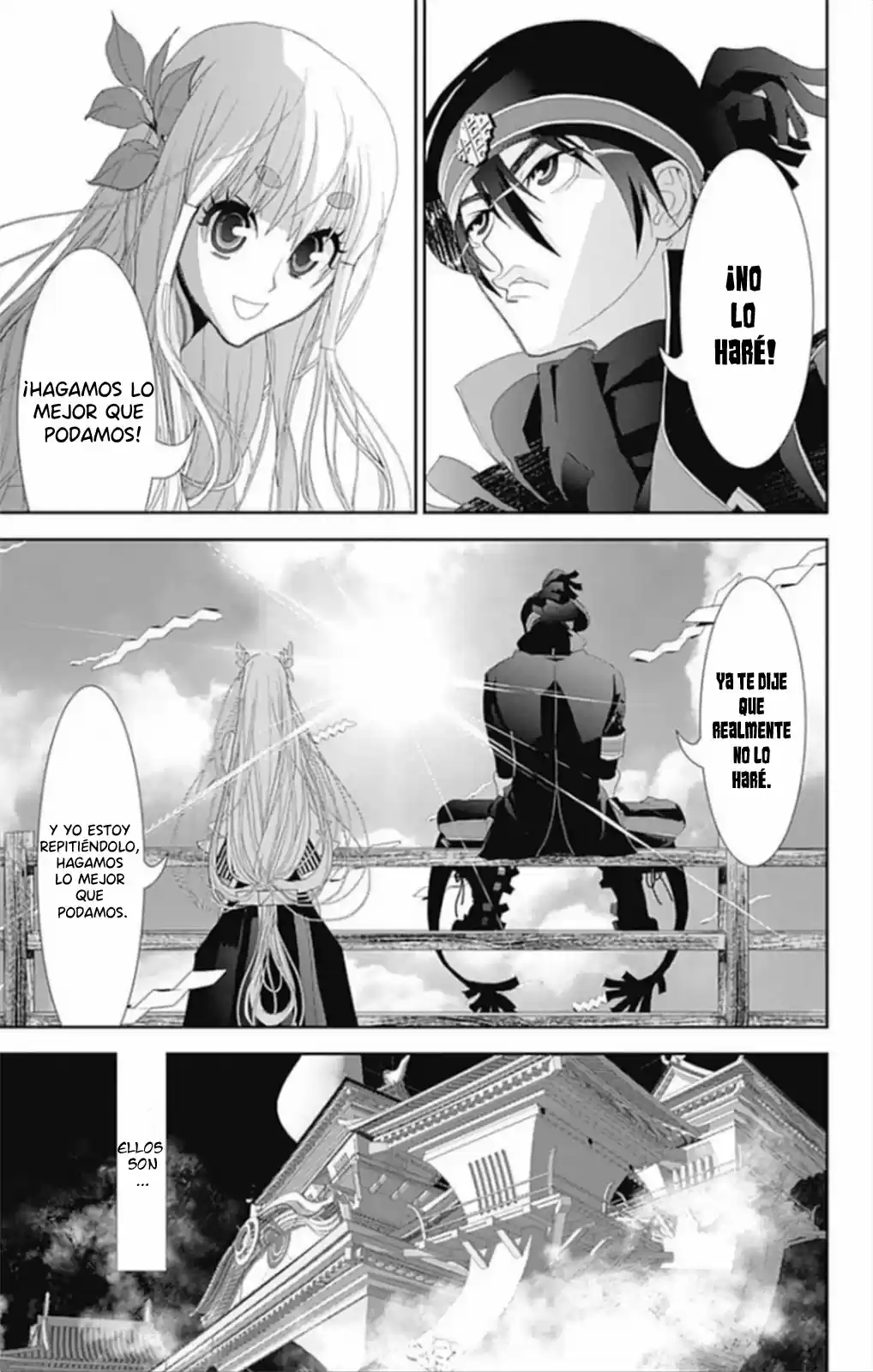 Kakuriyo Monogatari (2013) - Capítulo 1 - Página 57 - LectorTMOo