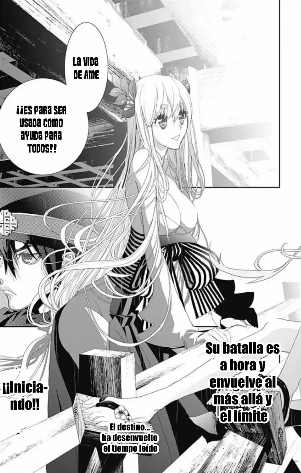 Kakuriyo Monogatari (2013) - Capítulo 1 - Página 59 - LectorTMOo