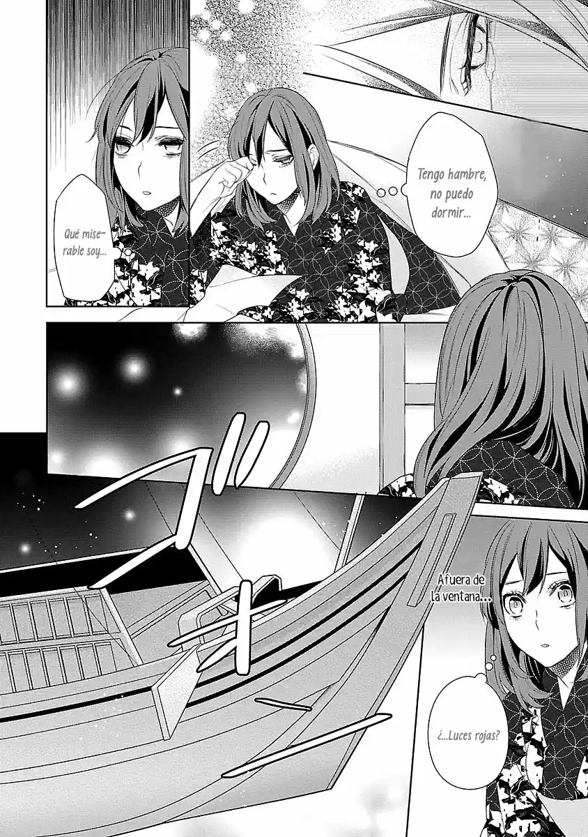 Kakuriyo no Yadomeshi (2016) - Capítulo 3 - Página 7 - LectorTMOo
