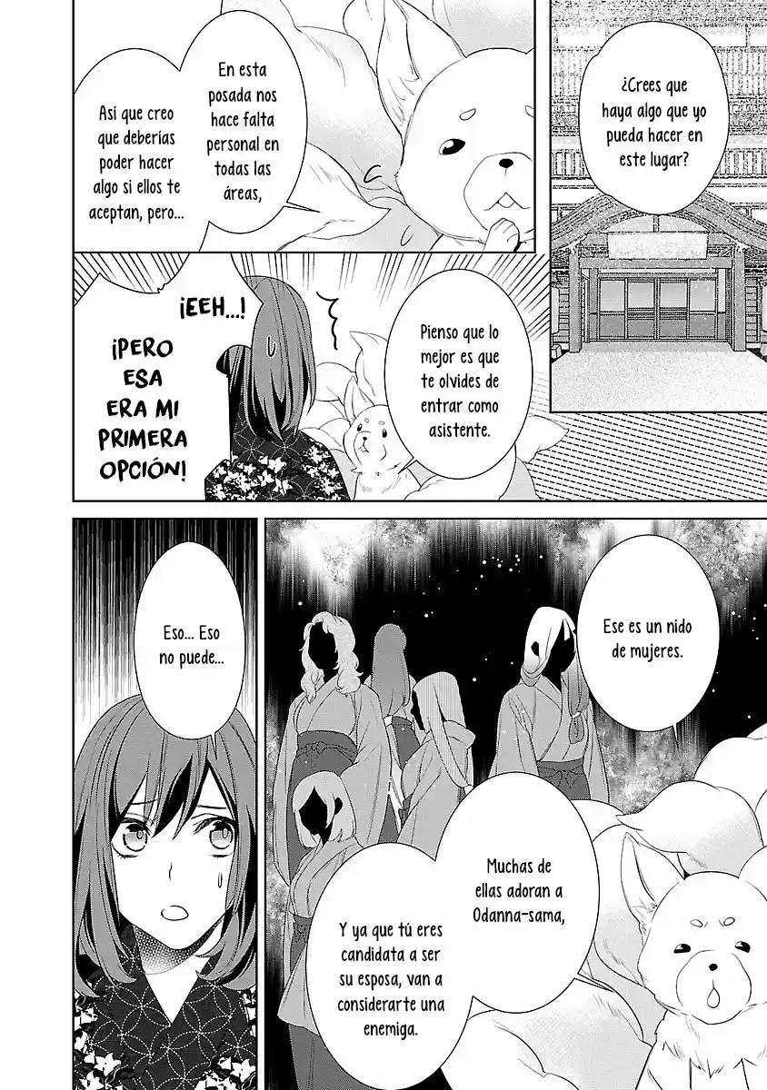Kakuriyo no Yadomeshi (2016) - Capítulo 3 - Página 25 - LectorTMOo