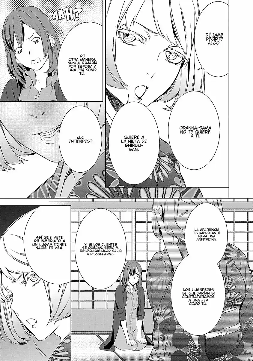 Kakuriyo no Yadomeshi (2016) - Capítulo 4 - Página 4 - LectorTMOo