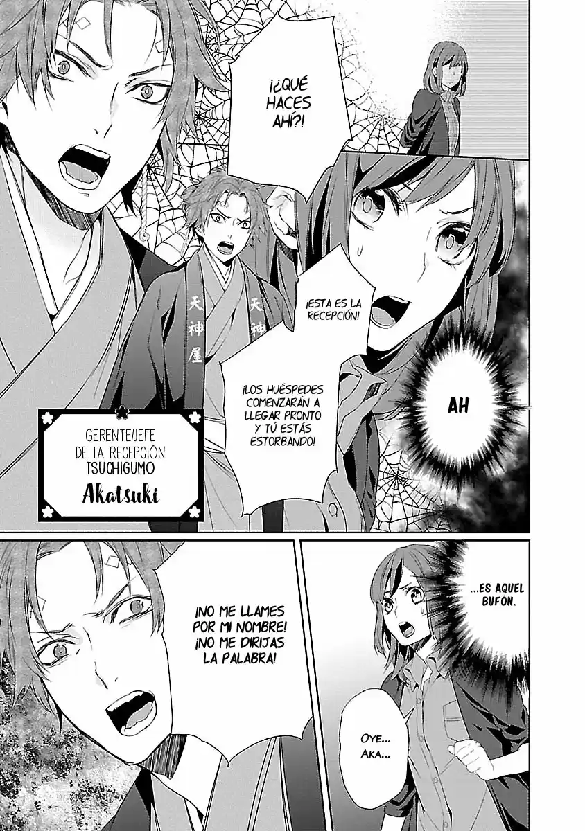 Kakuriyo no Yadomeshi (2016) - Capítulo 4 - Página 12 - LectorTMOo