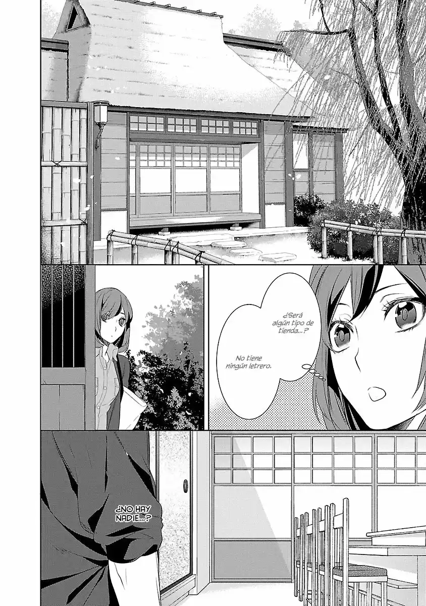 Kakuriyo no Yadomeshi (2016) - Capítulo 4 - Página 21 - LectorTMOo
