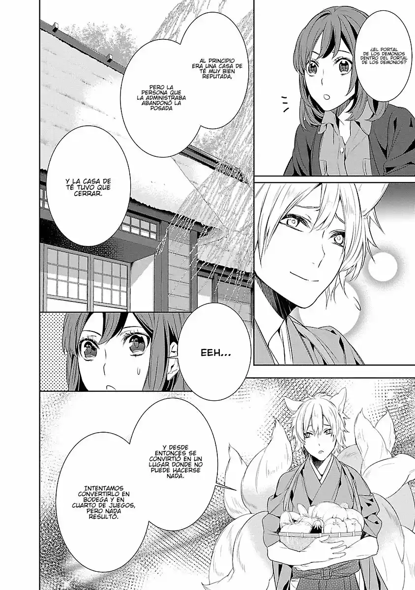 Kakuriyo no Yadomeshi (2016) - Capítulo 4 - Página 25 - LectorTMOo