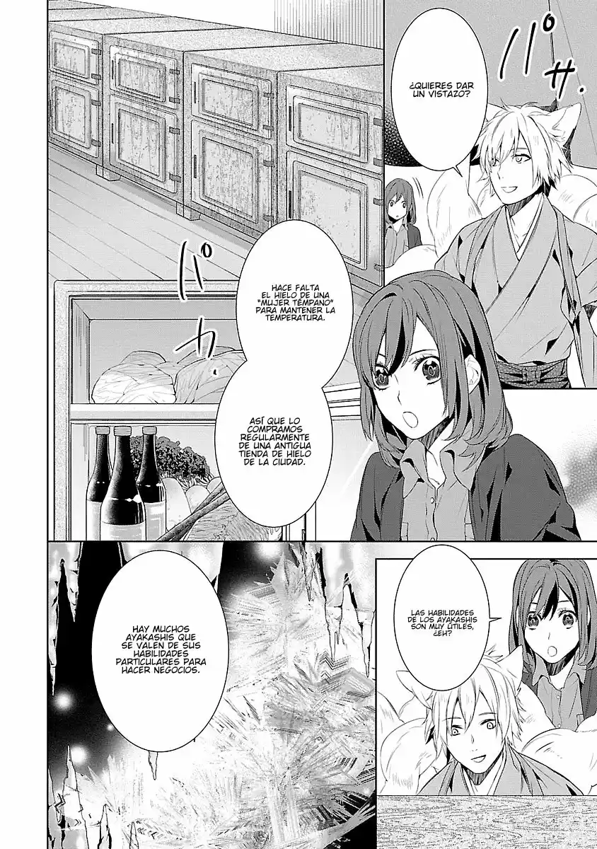 Kakuriyo no Yadomeshi (2016) - Capítulo 4 - Página 27 - LectorTMOo