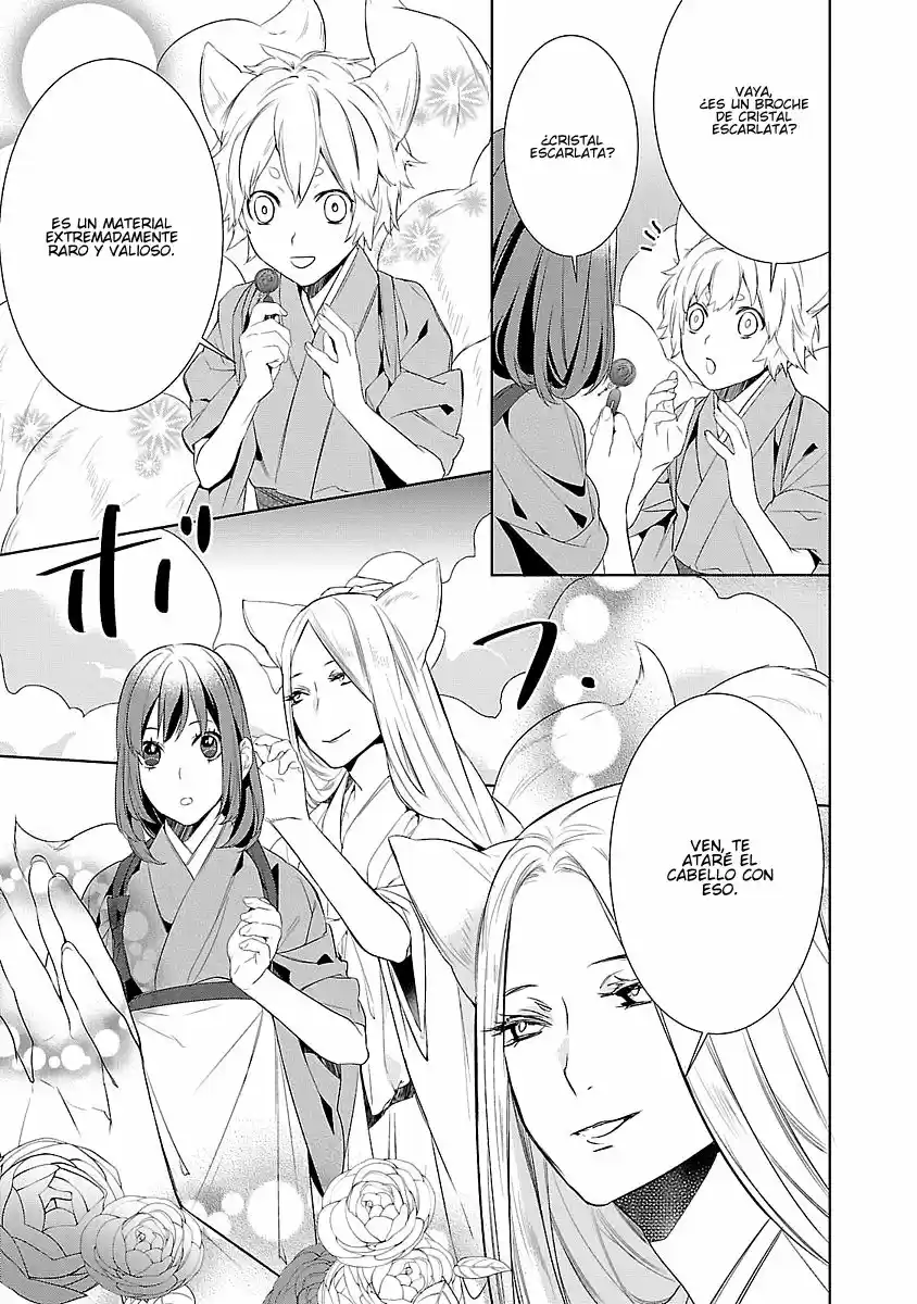 Kakuriyo no Yadomeshi (2016) - Capítulo 4 - Página 38 - LectorTMOo