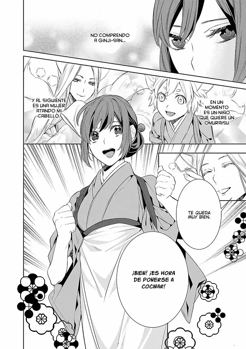 Kakuriyo no Yadomeshi (2016) - Capítulo 4 - Página 39 - LectorTMOo