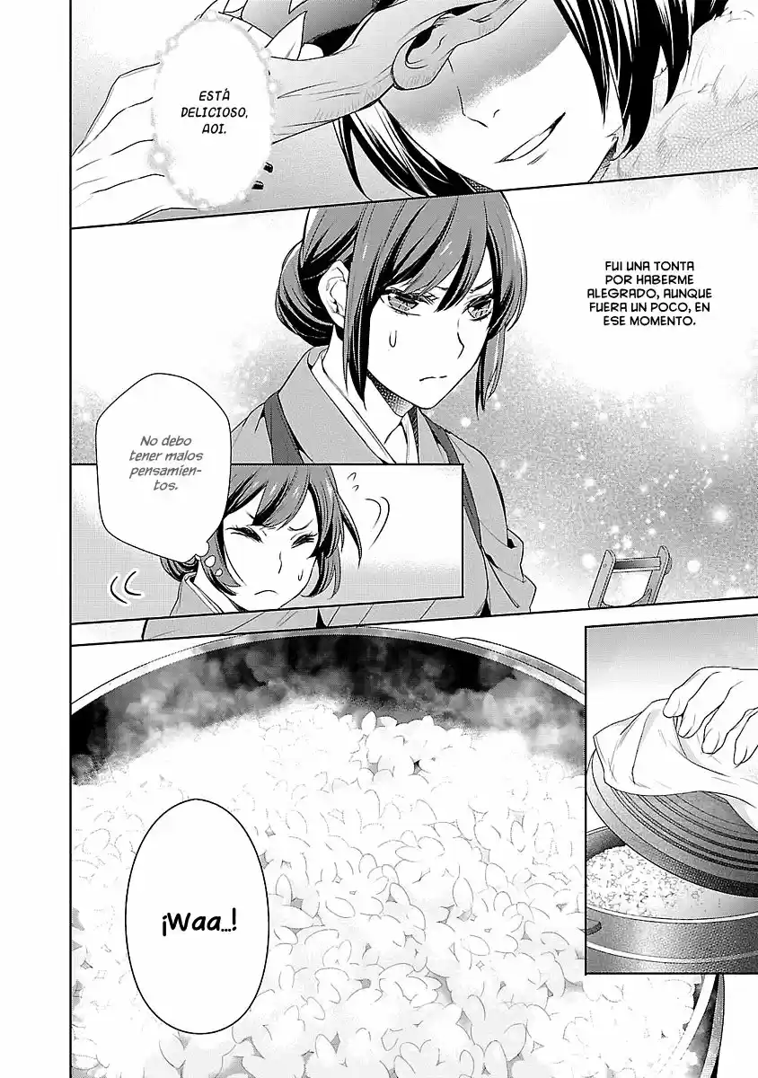 Kakuriyo no Yadomeshi (2016) - Capítulo 5 - Página 7 - LectorTMOo