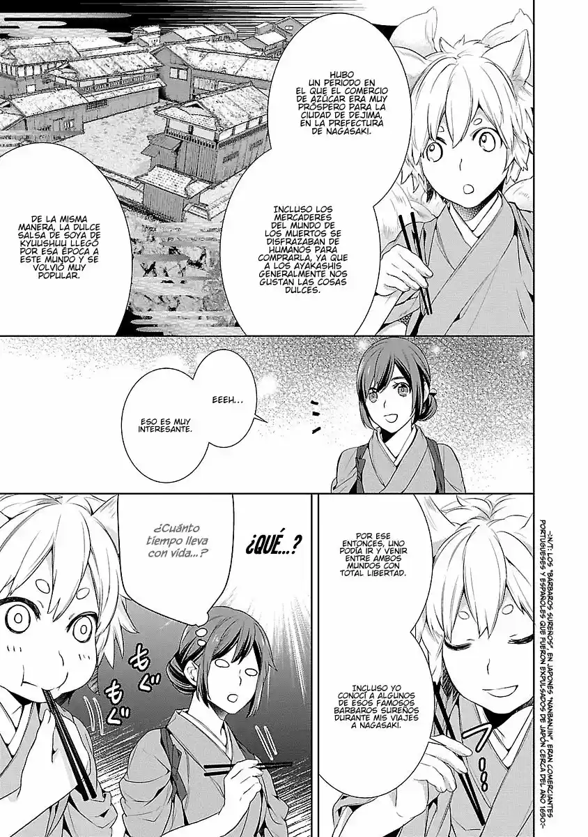 Kakuriyo no Yadomeshi (2016) - Capítulo 5 - Página 14 - LectorTMOo