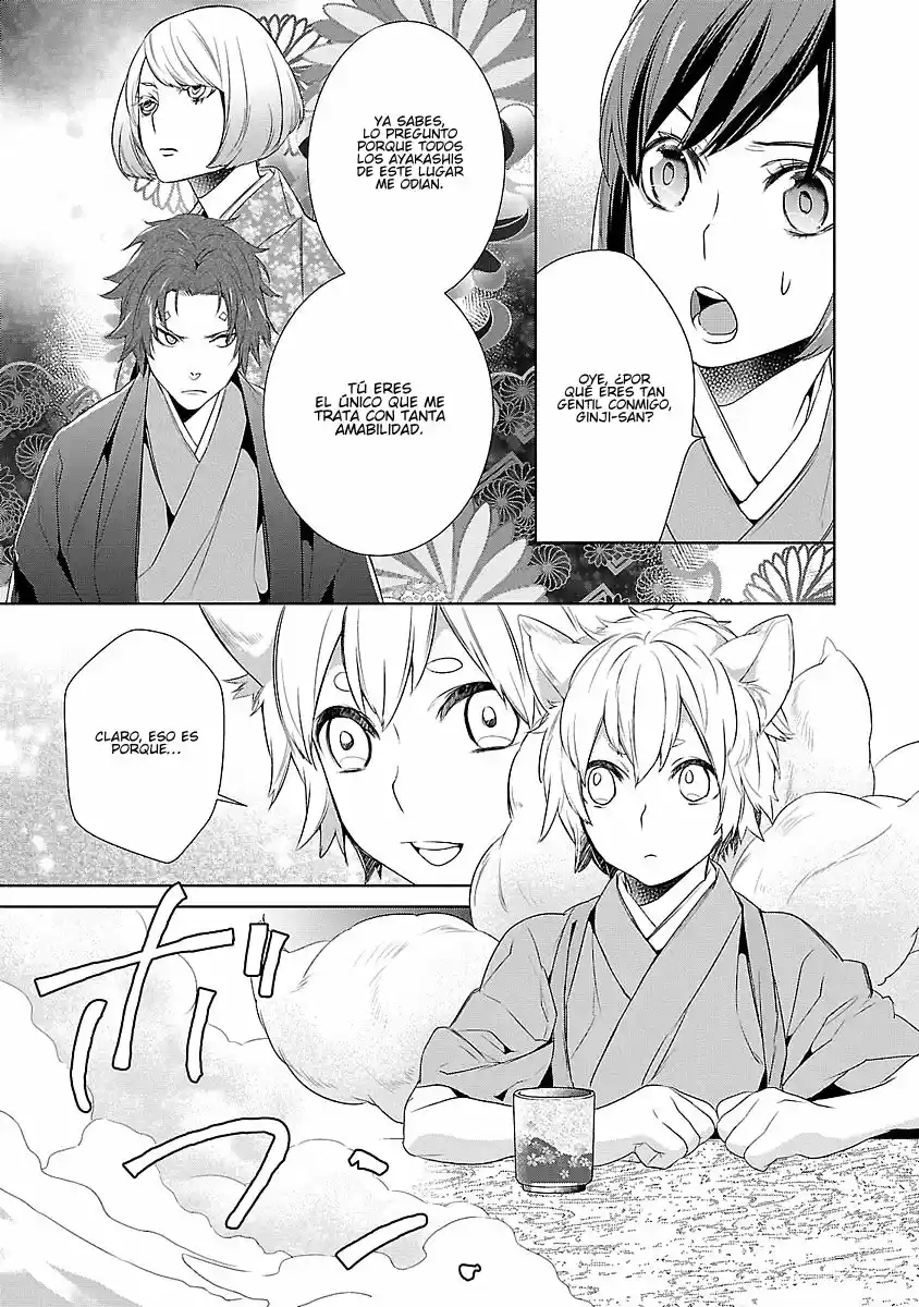 Kakuriyo no Yadomeshi (2016) - Capítulo 5 - Página 18 - LectorTMOo