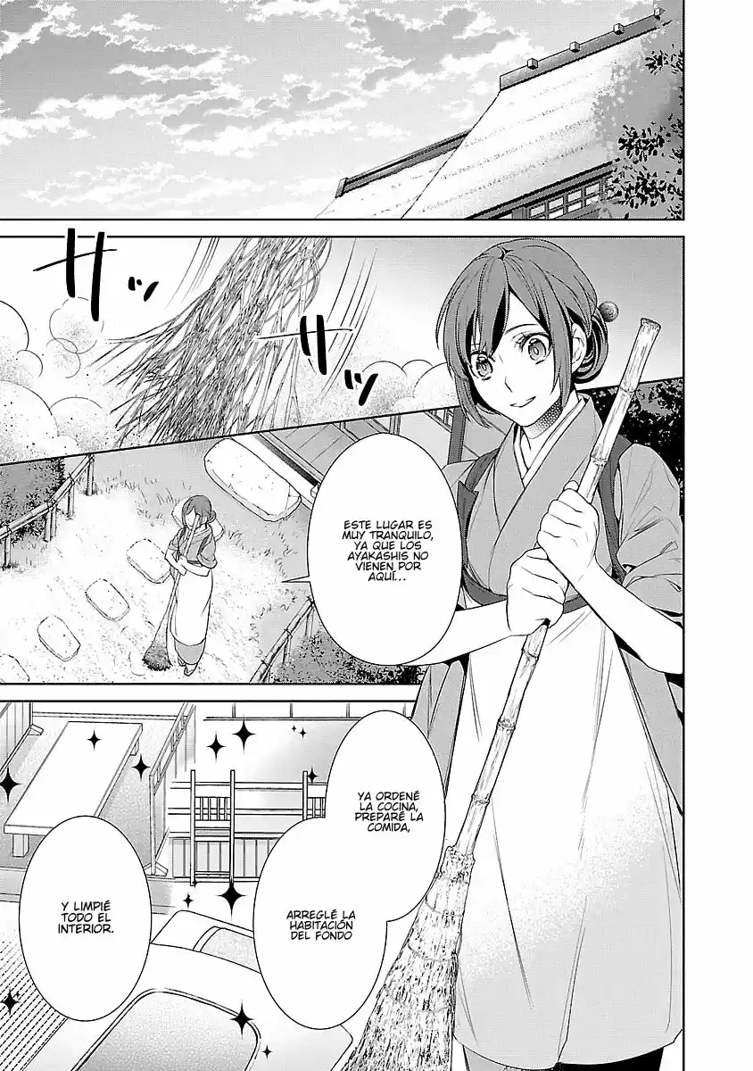 Kakuriyo no Yadomeshi (2016) - Capítulo 5 - Página 22 - LectorTMOo