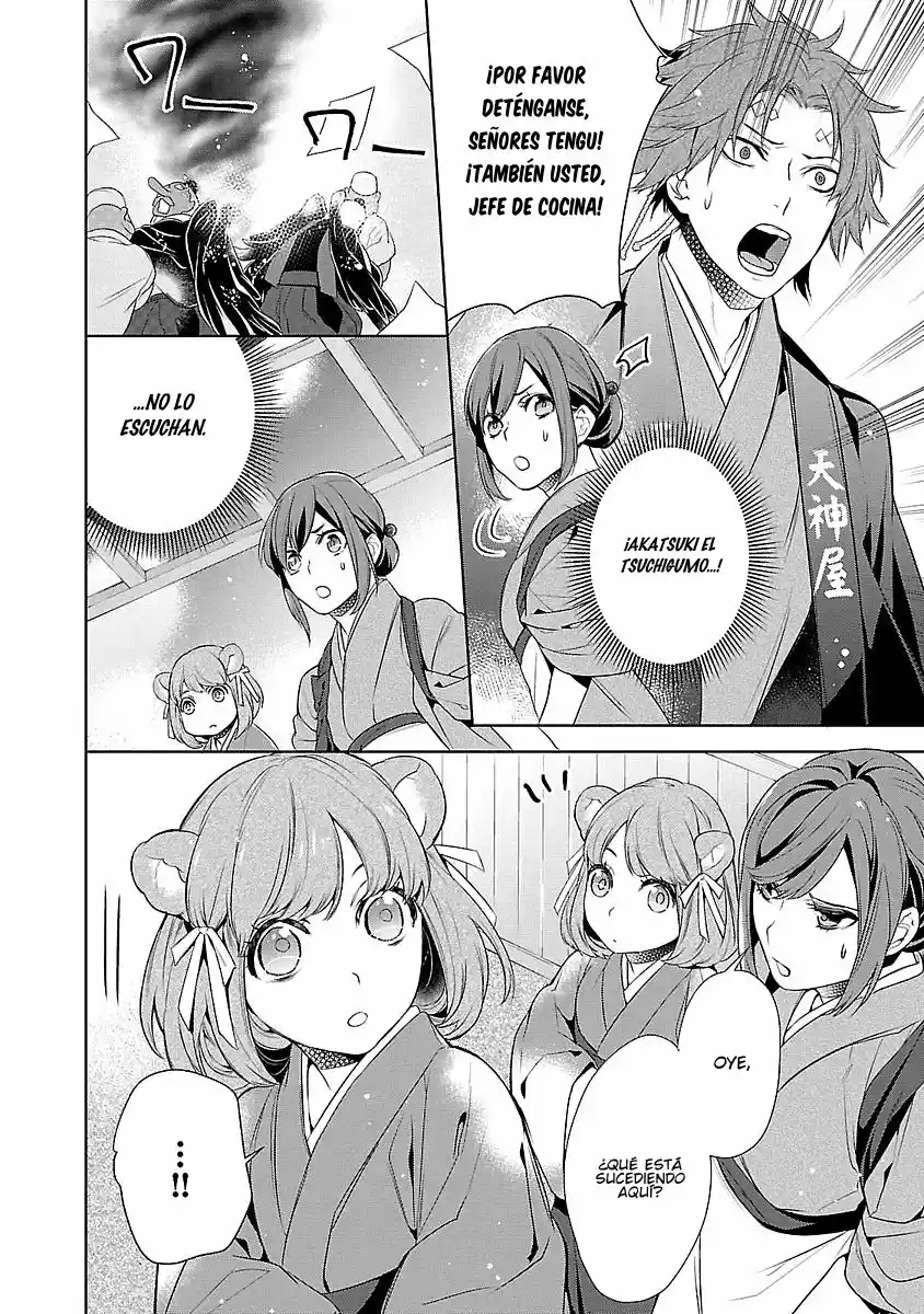 Kakuriyo no Yadomeshi (2016) - Capítulo 5 - Página 26 - LectorTMOo