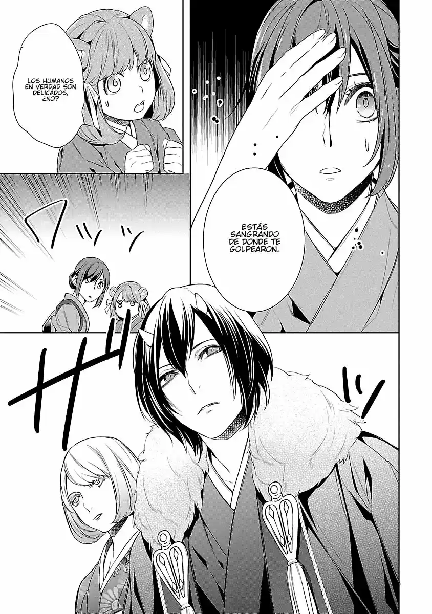 Kakuriyo no Yadomeshi (2016) - Capítulo 5 - Página 31 - LectorTMOo