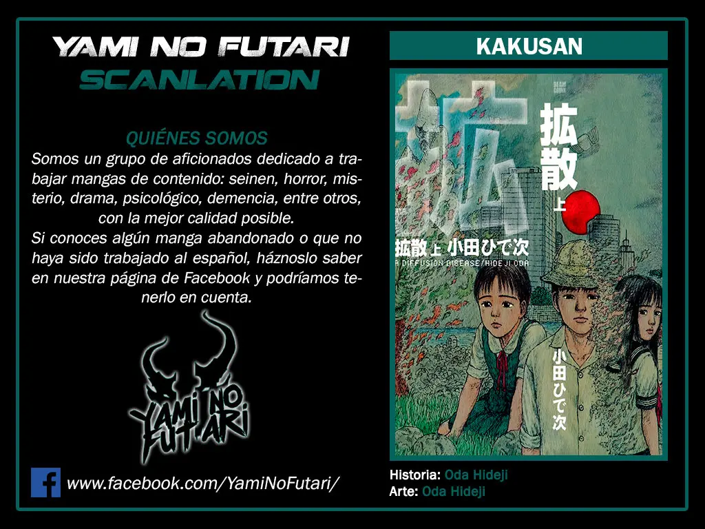 Kakusan (Manga) (1991) - Capítulo 2 - Página 1 - LectorTMOo