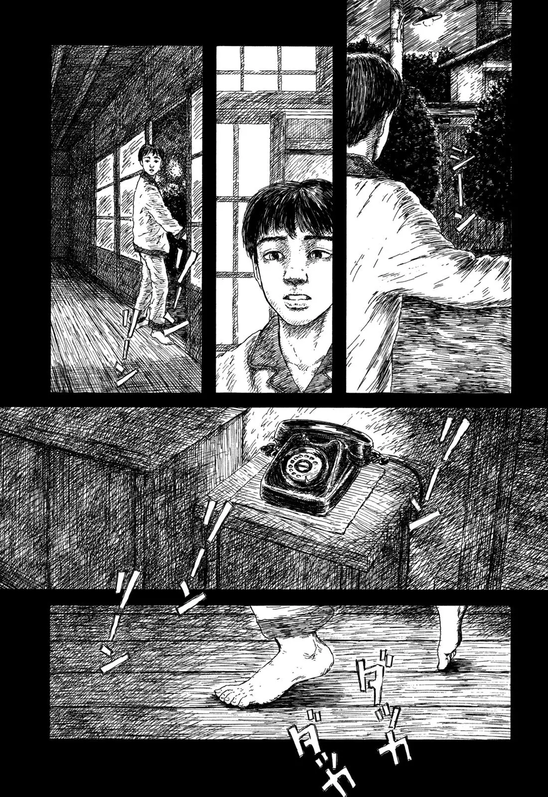 Kakusan (Manga) (1991) - Capítulo 2 - Página 12 - LectorTMOo