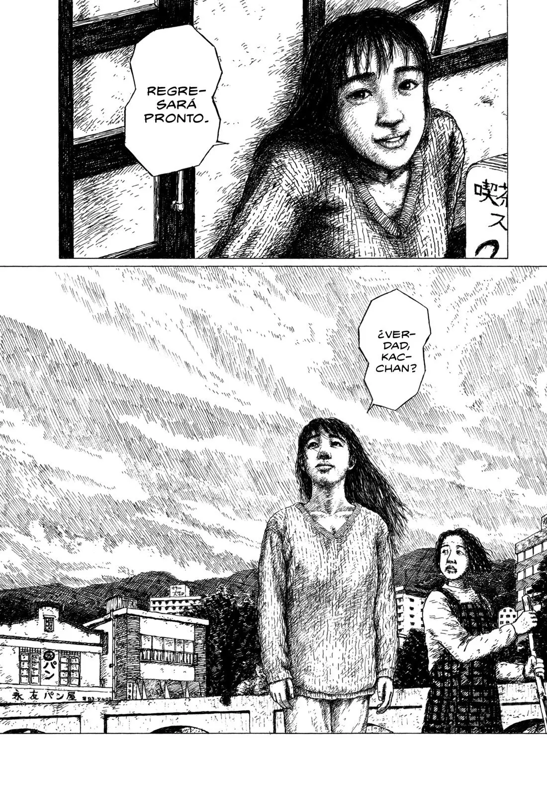 Kakusan (Manga) (1991) - Capítulo 3 - Página 80 - LectorTMOo