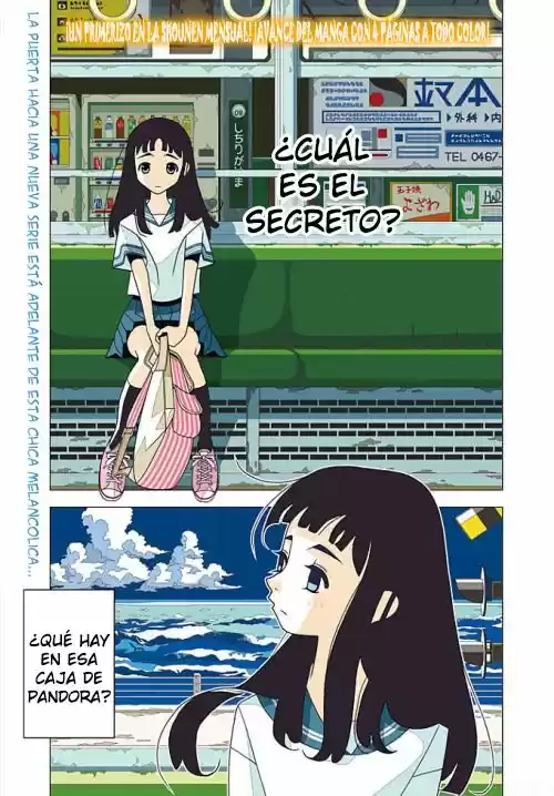 Kakushigoto (Manga) (2015) - Capítulo - Página 2 - LectorTMOo