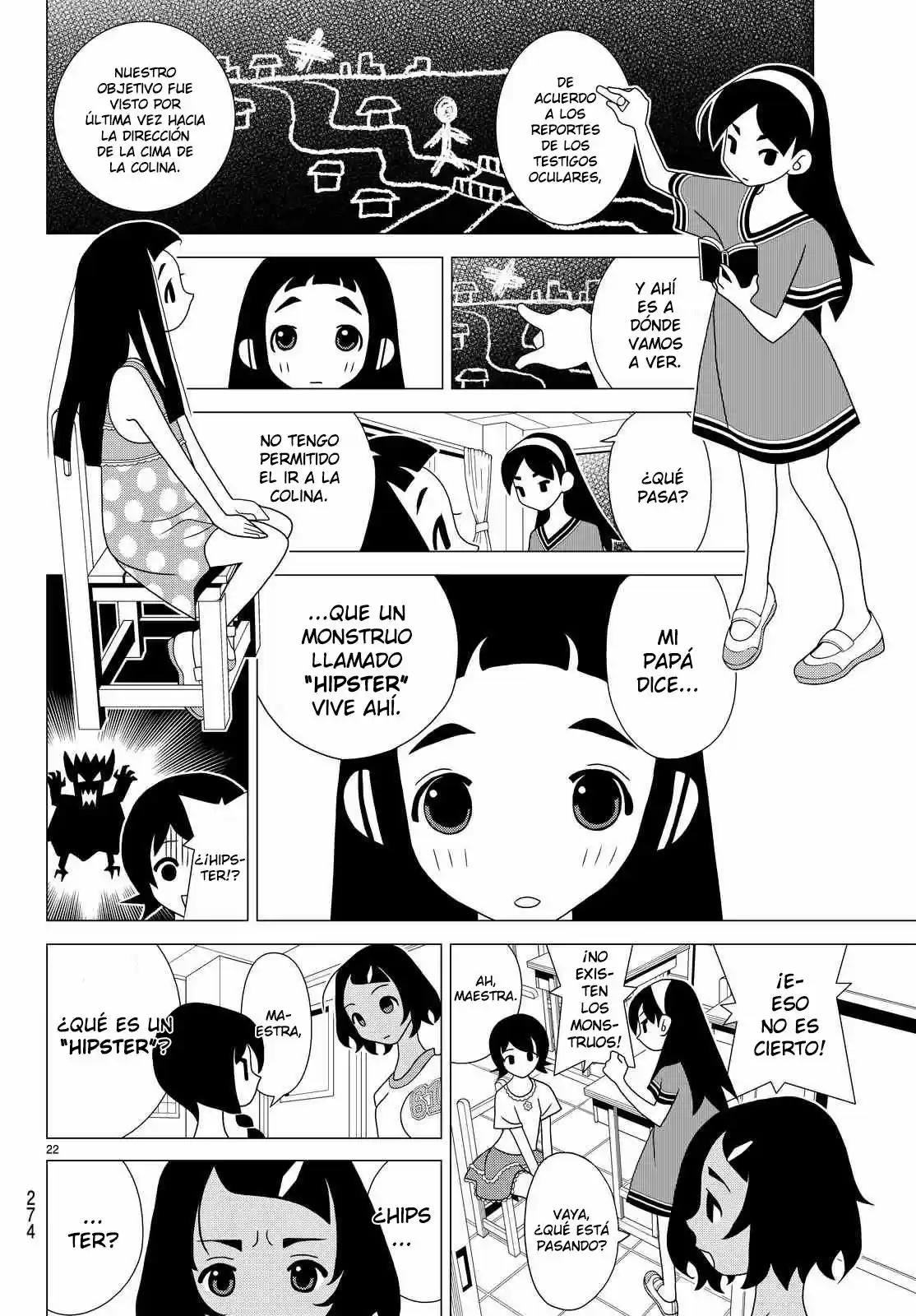 Kakushigoto (Manga) (2015) - Capítulo 11 - Página 2 - LectorTMOo