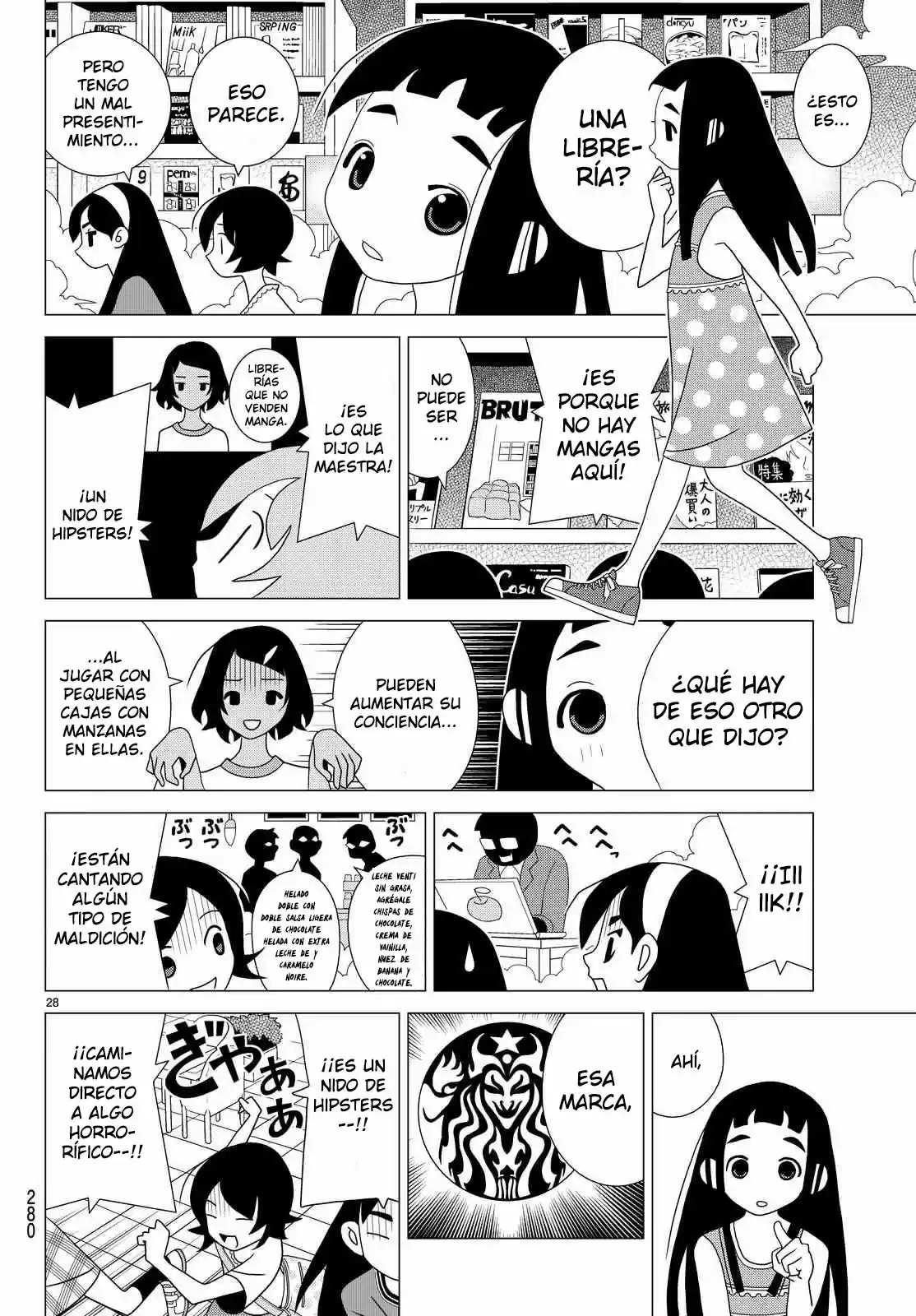 Kakushigoto (Manga) (2015) - Capítulo 11 - Página 8 - LectorTMOo