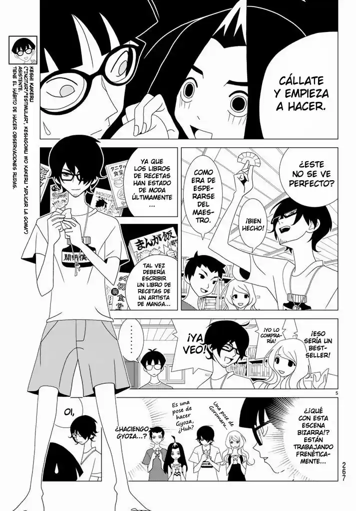 Kakushigoto (Manga) (2015) - Capítulo 12 - Página 5 - LectorTMOo