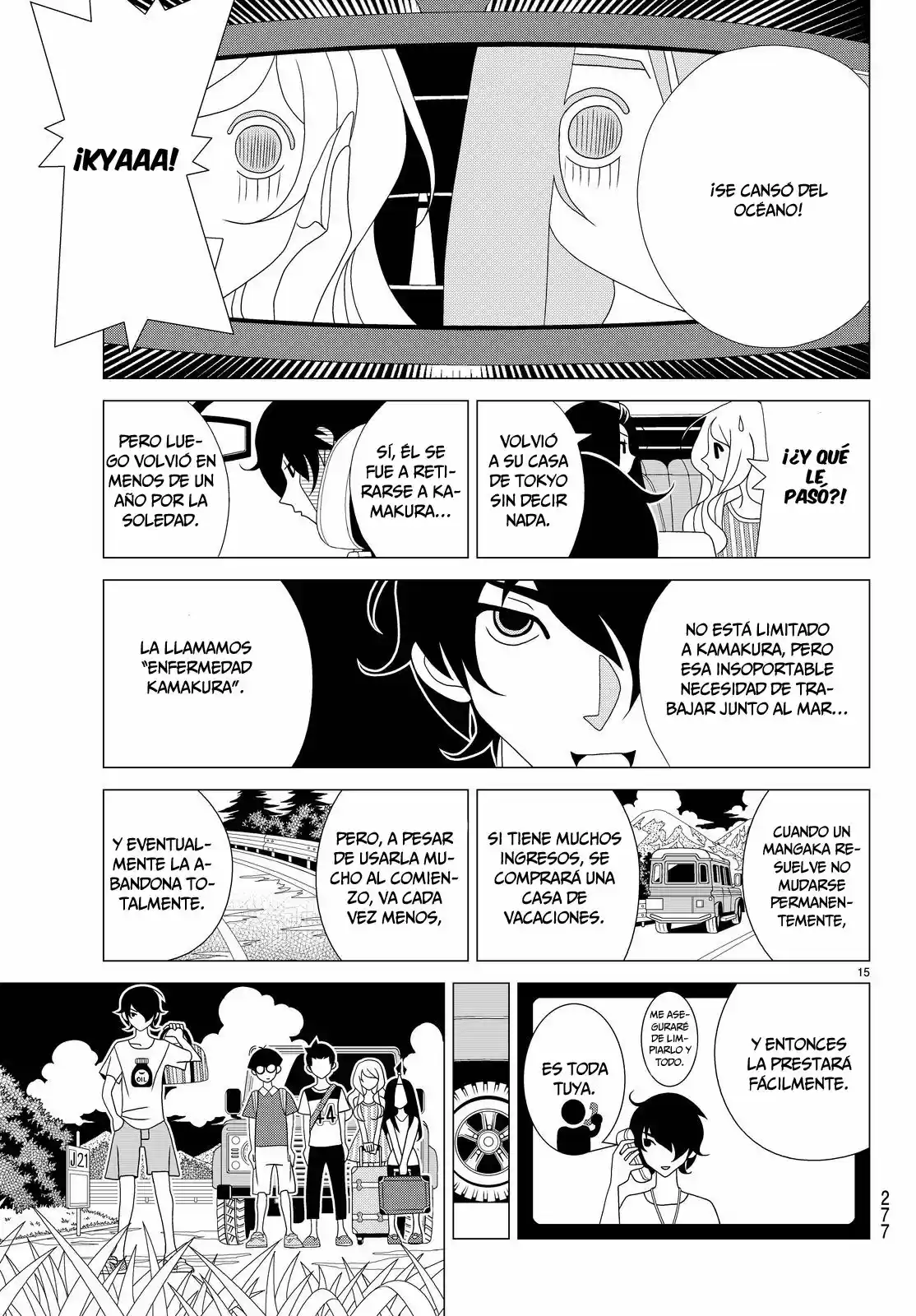 Kakushigoto (Manga) (2015) - Capítulo 14.15 - Página 4 - LectorTMOo