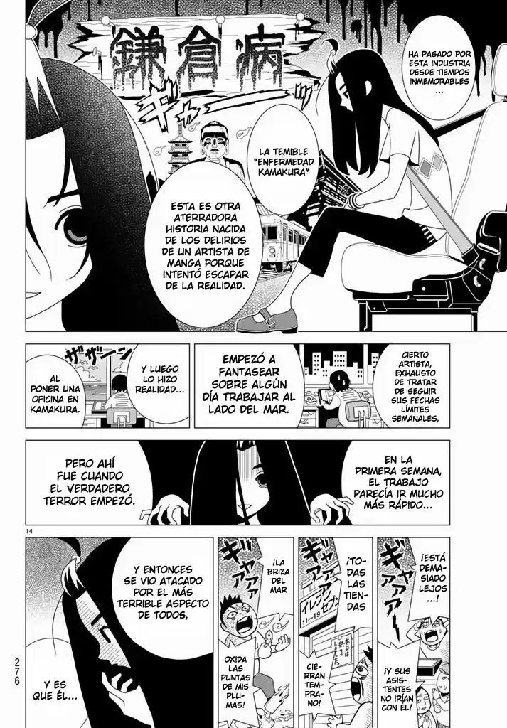 Kakushigoto (Manga) (2015) - Capítulo 14 - Página 2 - LectorTMOo