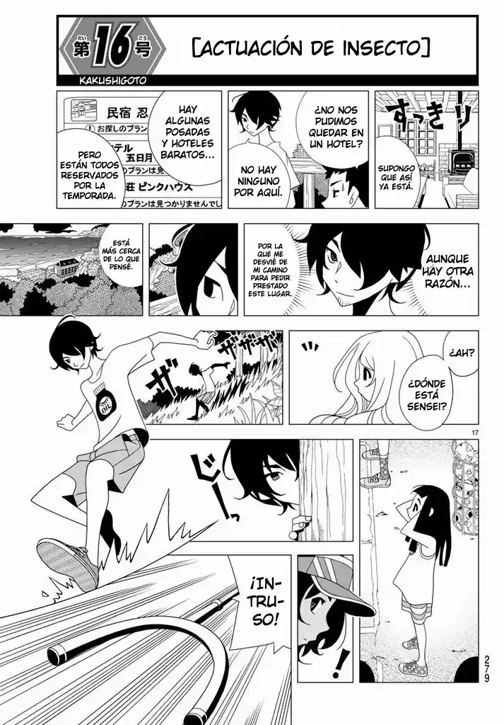 Kakushigoto (Manga) (2015) - Capítulo 16 - Página 1 - LectorTMOo