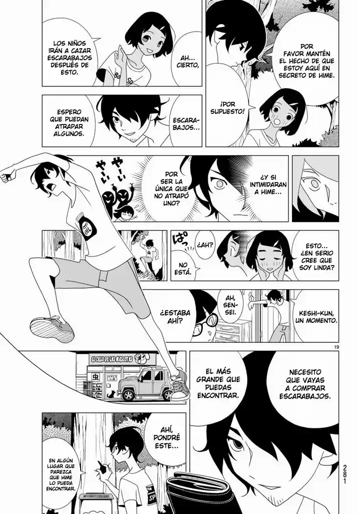 Kakushigoto (Manga) (2015) - Capítulo 16 - Página 3 - LectorTMOo