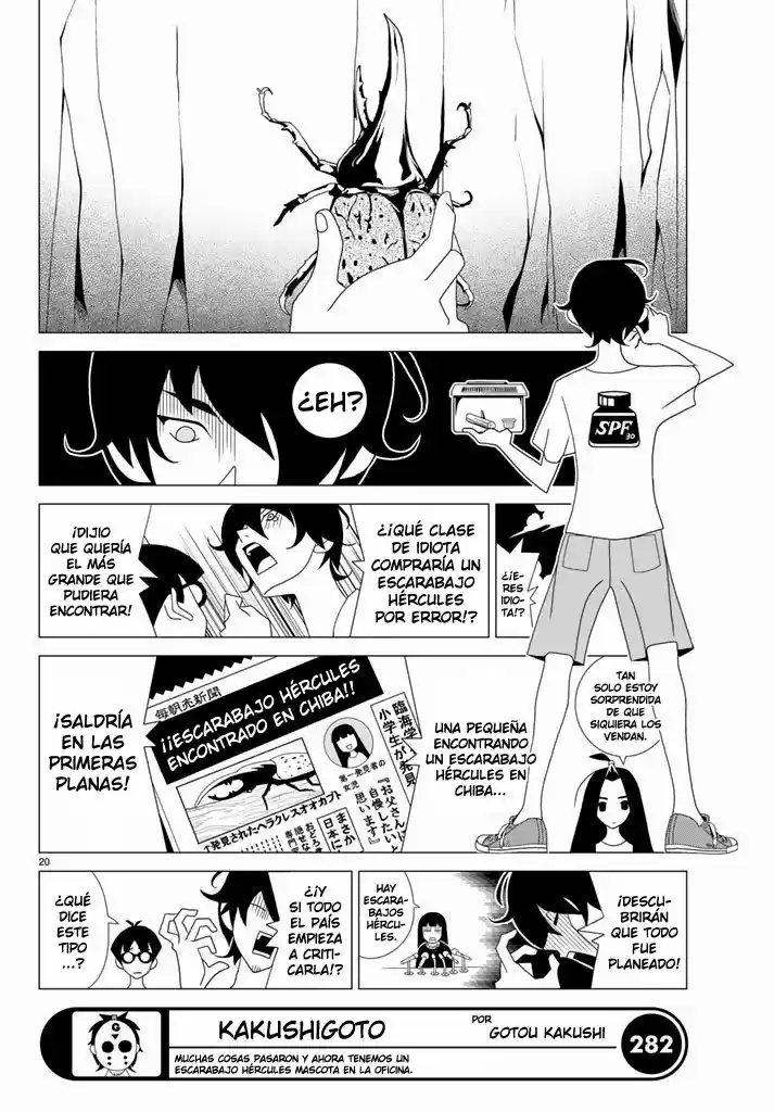 Kakushigoto (Manga) (2015) - Capítulo 16 - Página 4 - LectorTMOo