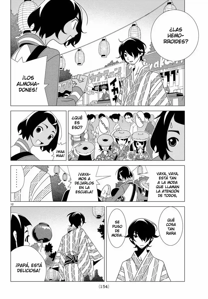 Kakushigoto (Manga) (2015) - Capítulo 21 - Página 3 - LectorTMOo