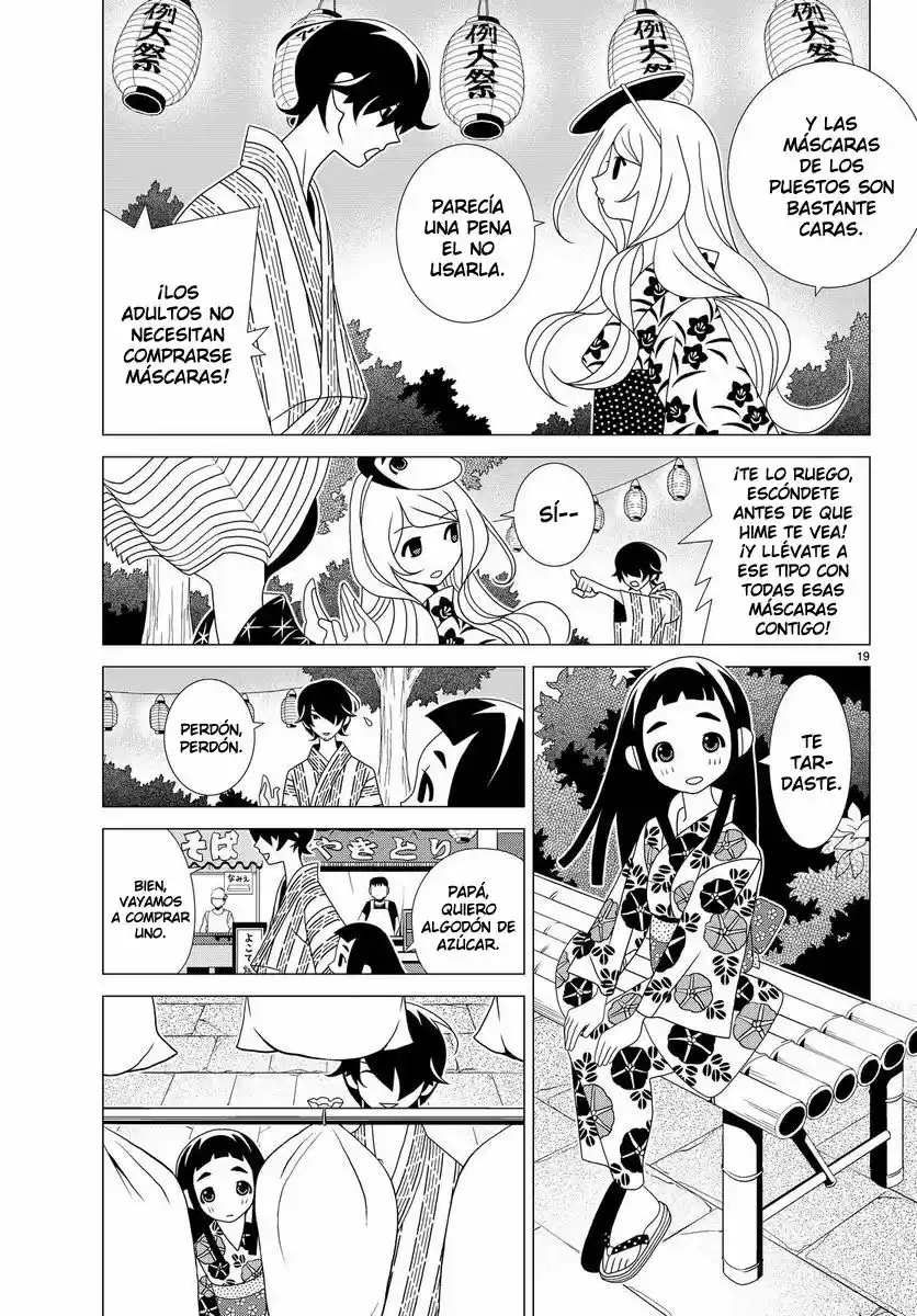 Kakushigoto (Manga) (2015) - Capítulo 22 - Página 2 - LectorTMOo