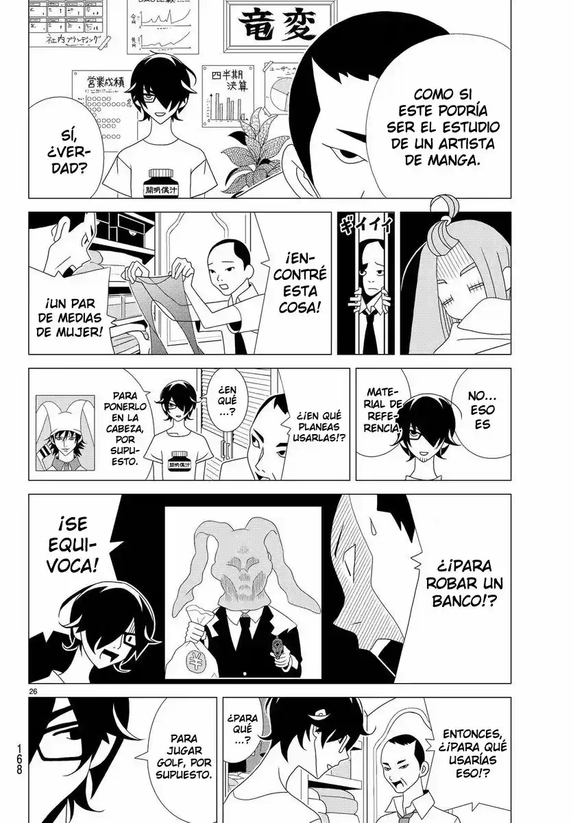 Kakushigoto (Manga) (2015) - Capítulo 23 - Página 5 - LectorTMOo
