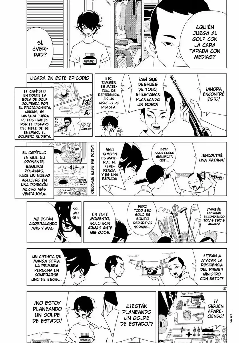 Kakushigoto (Manga) (2015) - Capítulo 23 - Página 6 - LectorTMOo