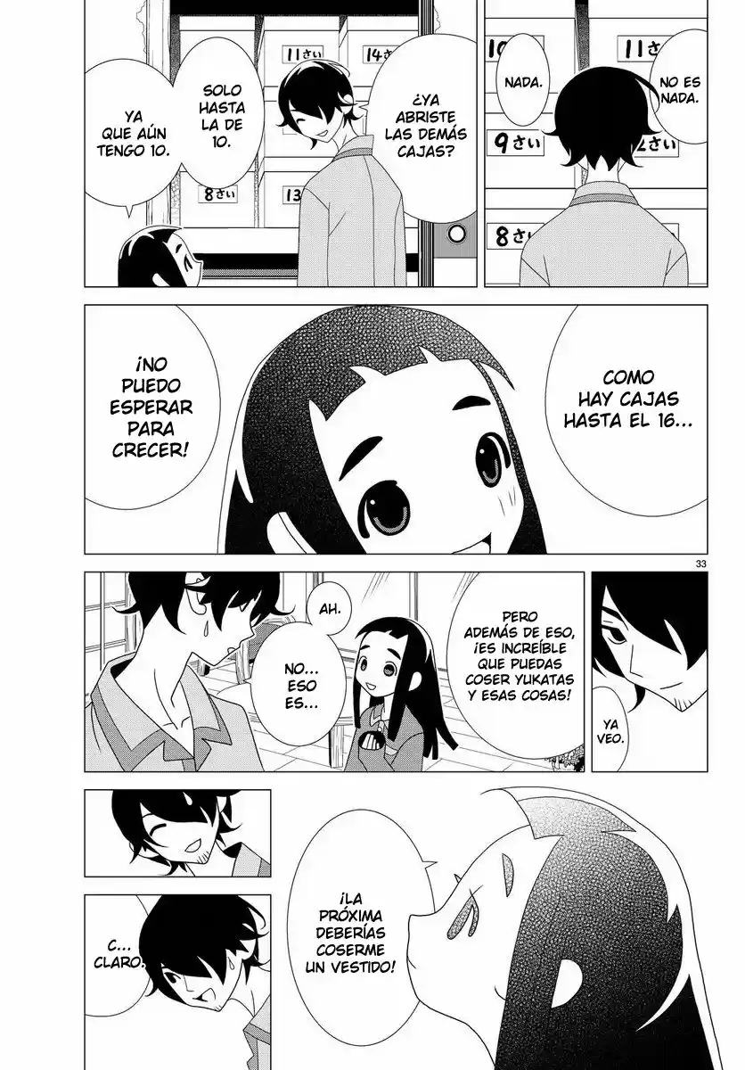 Kakushigoto (Manga) (2015) - Capítulo 23 - Página 12 - LectorTMOo