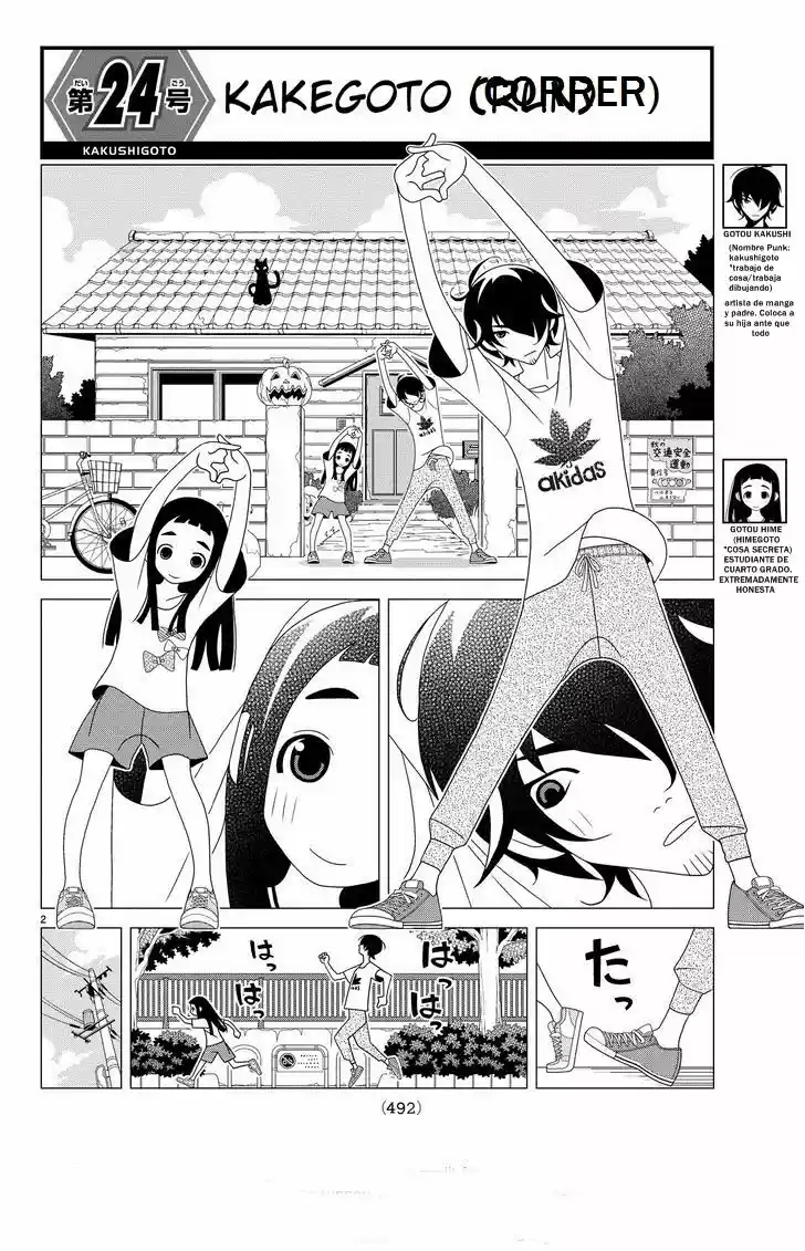Kakushigoto (Manga) (2015) - Capítulo 24 - Página 3 - LectorTMOo