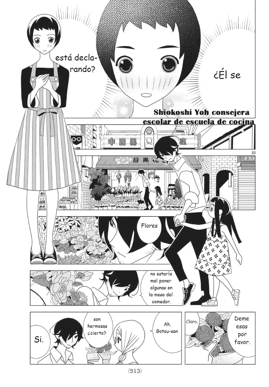 Kakushigoto (Manga) (2015) - Capítulo 28 - Página 3 - LectorTMOo