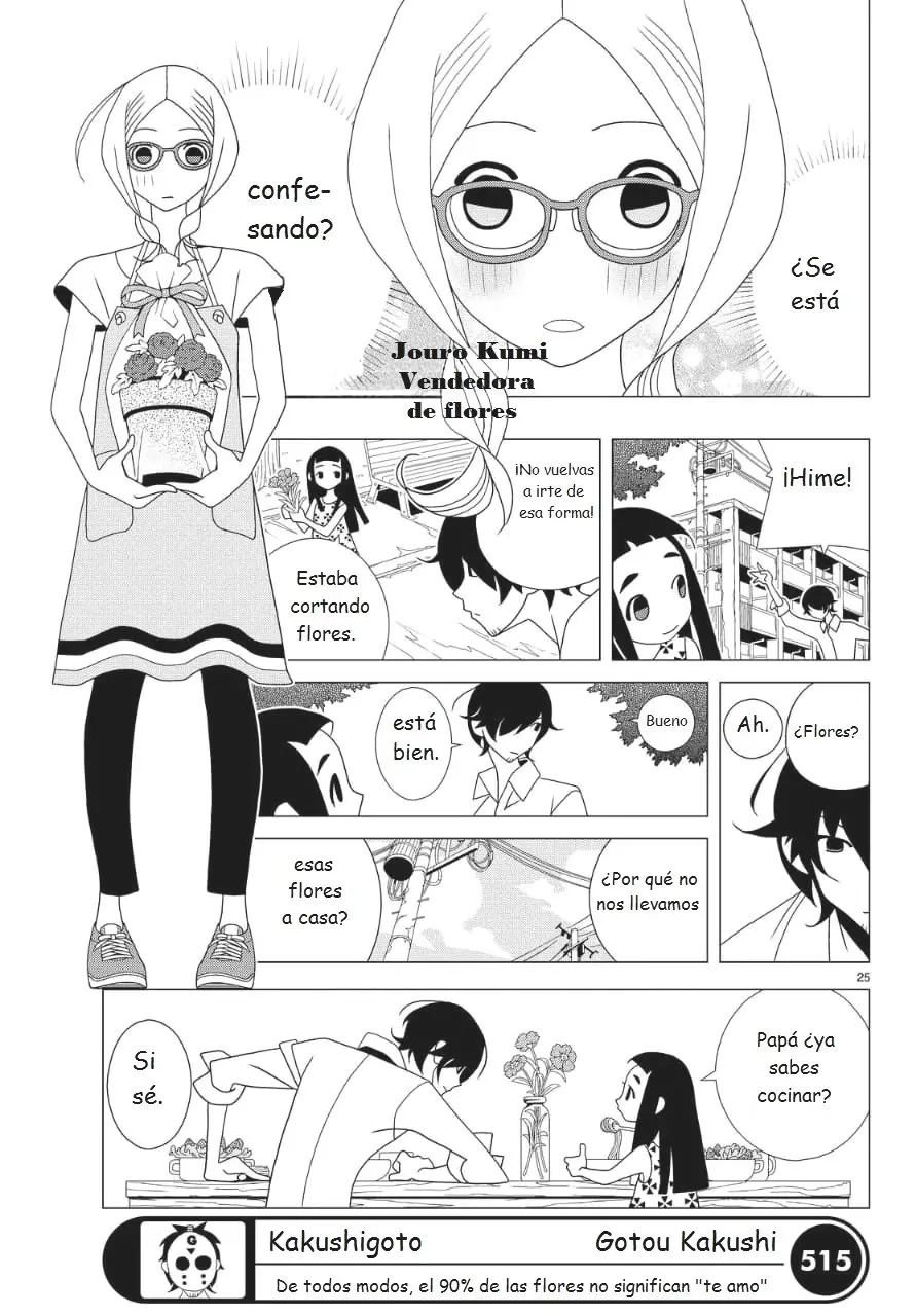 Kakushigoto (Manga) (2015) - Capítulo 28 - Página 5 - LectorTMOo