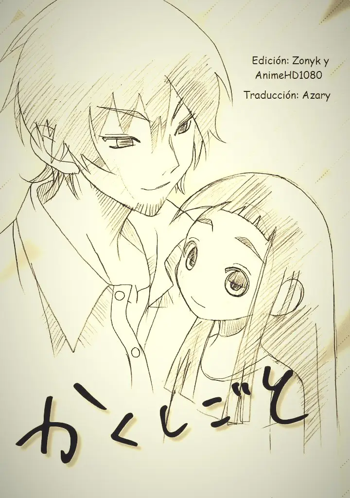 Kakushigoto (Manga) (2015) - Capítulo 28 - Página 6 - LectorTMOo